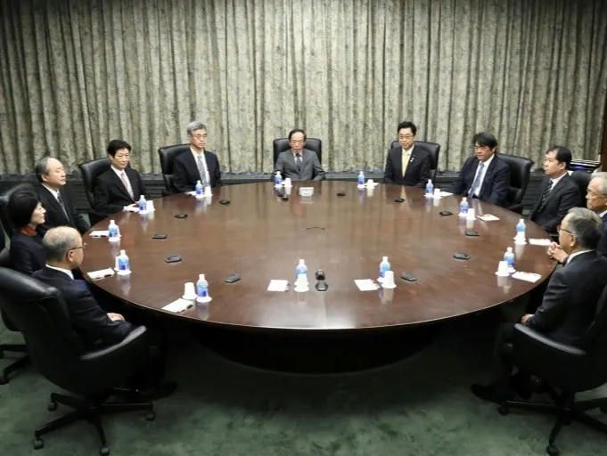 Bank of Japan Maintains Interest Rates Amid Dissent